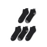 Pack 5 Calcetines Deportivos