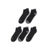 Pack 5 Calcetines Deportivos