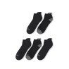 Pack 5 Calcetines Deportivos