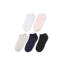 Pack 5 Calcetines Cortos